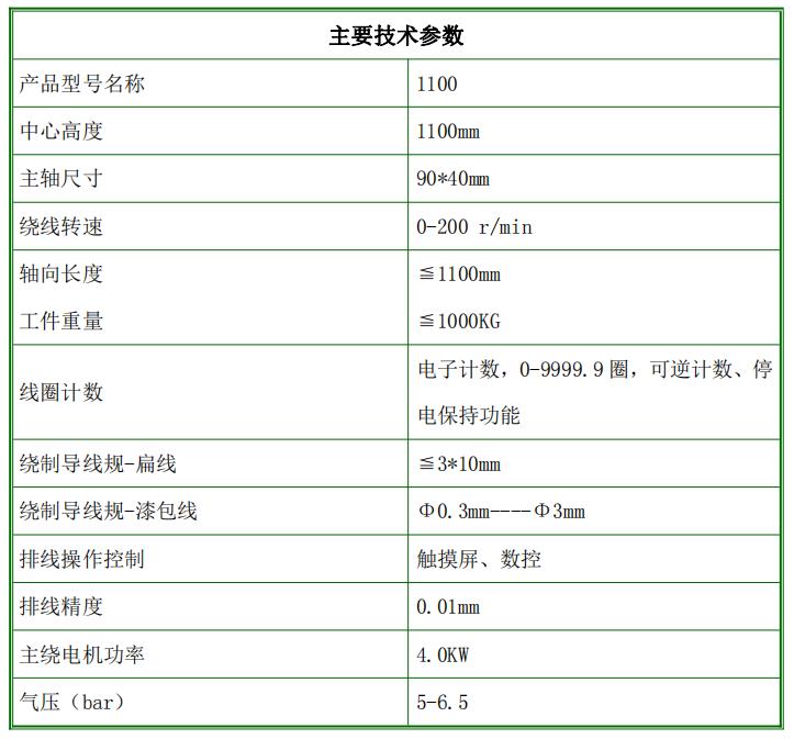 360截图20210315141939051.jpg