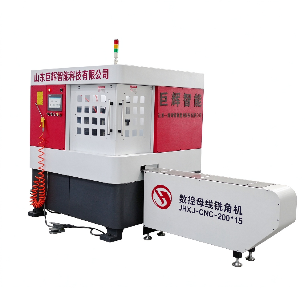 数控母线铣角机JHXJ-CNC-200*15