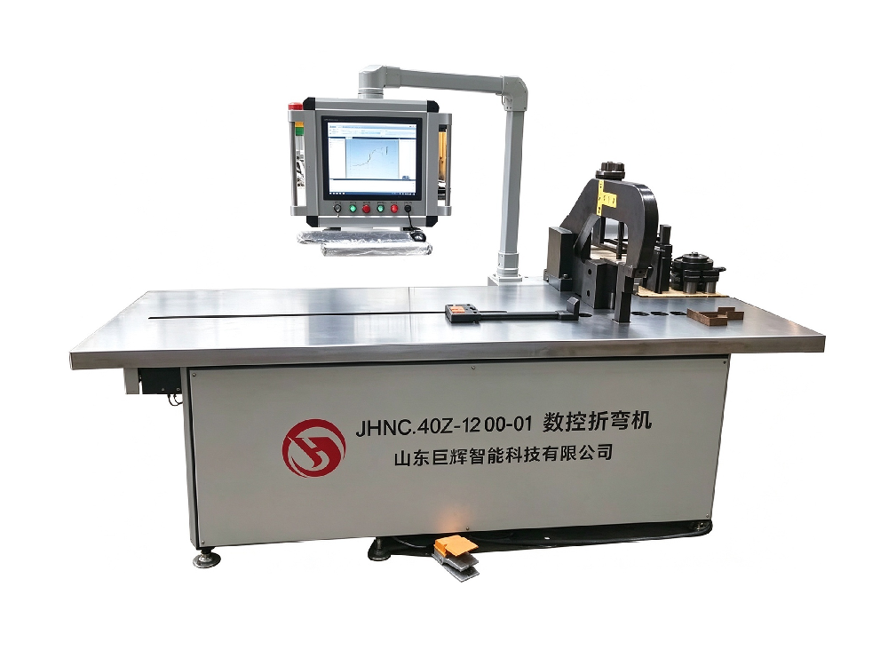 数控母线伺服折弯机JHNC-40Z-1200-01